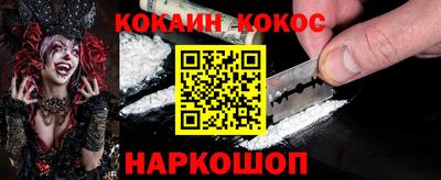 прущие крисы Лесосибирск