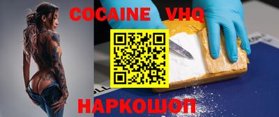 прущие крисы Лесосибирск