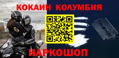 Альфа ПВП Ливны