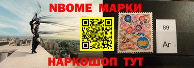кокаин Ликино-Дулёво