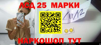 Альфа ПВП Ливны