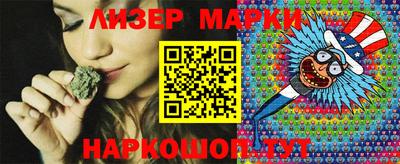 прущие крисы Лесосибирск