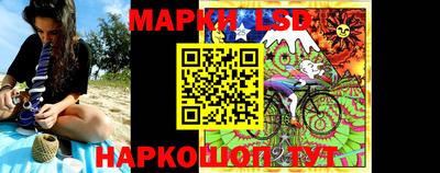 кокаин Ликино-Дулёво