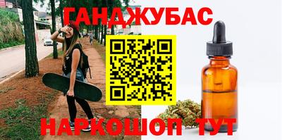 Альфа ПВП Ливны