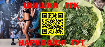 Альфа ПВП Ливны