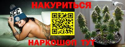 кокаин Ликино-Дулёво