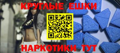 Альфа ПВП Ливны