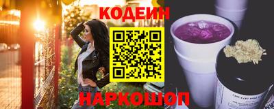 Альфа ПВП Ливны