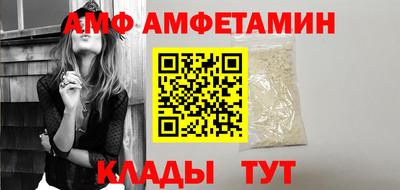 кокаин Ликино-Дулёво