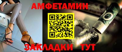 прущие крисы Лесосибирск