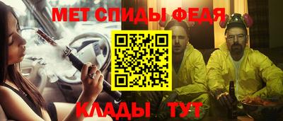 Альфа ПВП Ливны