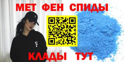 кокаин Ликино-Дулёво