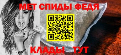 кокаин Ликино-Дулёво