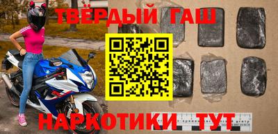 Альфа ПВП Ливны