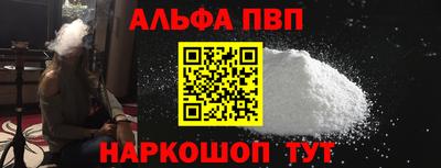 кокаин Ликино-Дулёво