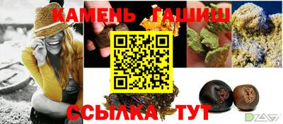 кокаин Ликино-Дулёво