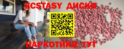 кокаин Ликино-Дулёво