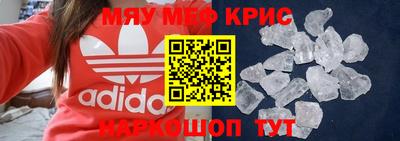 кокаин Ликино-Дулёво