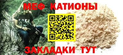 кокаин Ликино-Дулёво