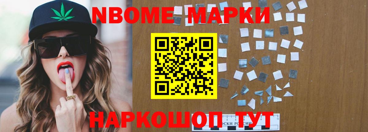 Лсд 25 экстази ecstasy  Вход с VPN  Лсд 25 экстази кислота  Гатчина 